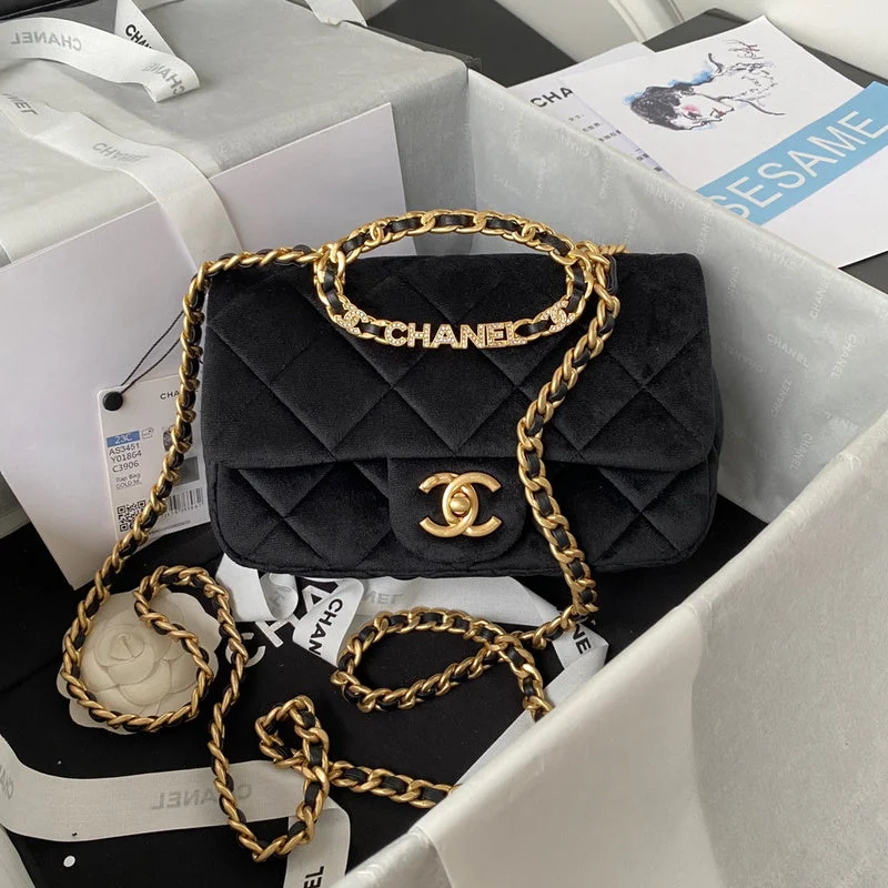 WF - Chanel Bags - 2058